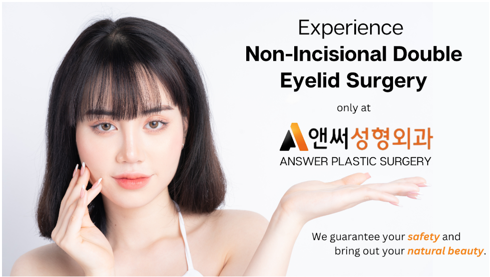 Non-incisional Double Eyelid Surgery  
