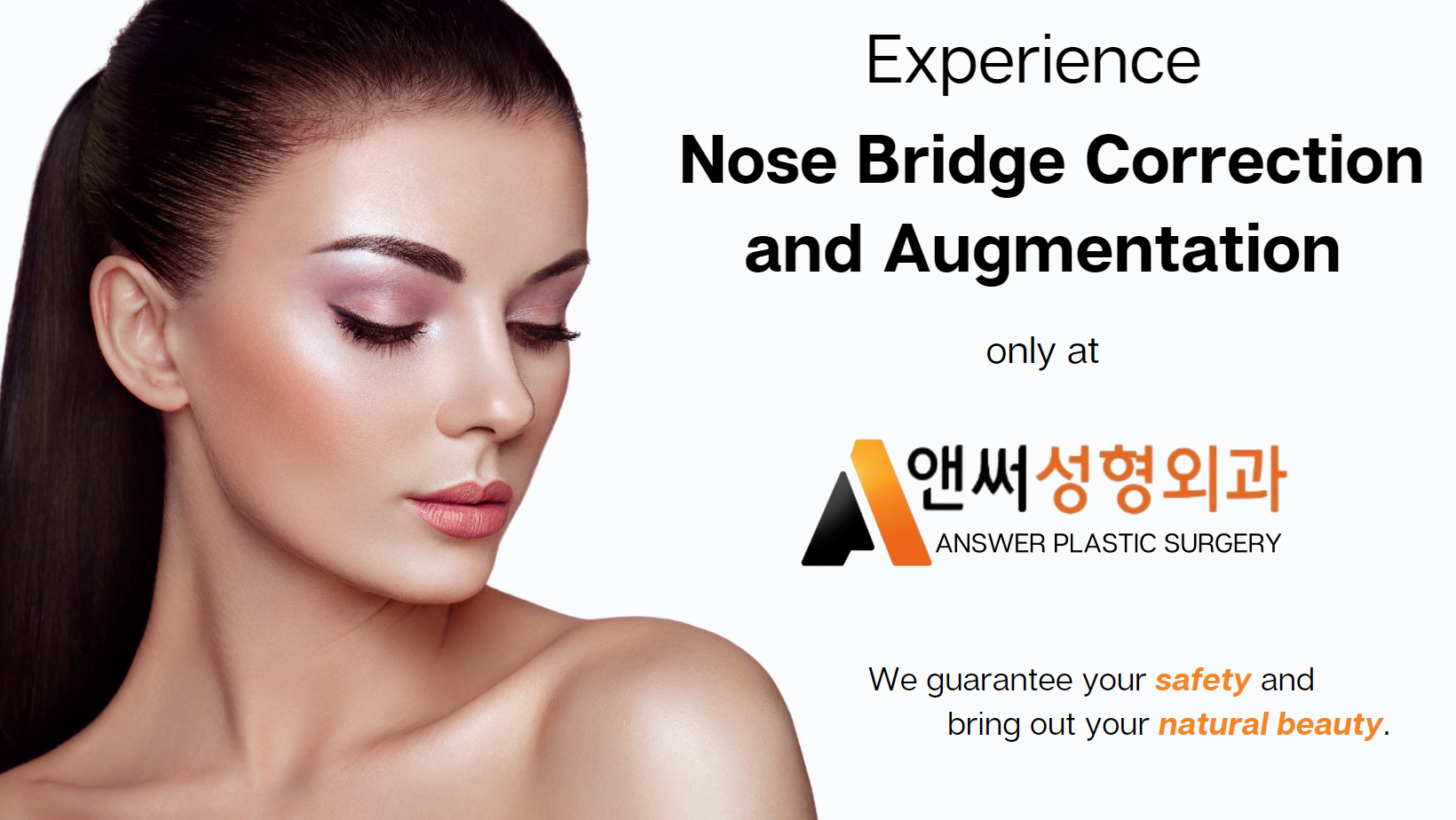 Nose Bridge Correction and Augmentation
